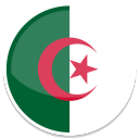 Algeria Landline         