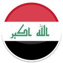 Iraq Landline   