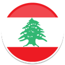 Lebanon Landline      