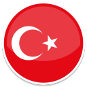 Turkey Landline     